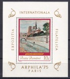 Romania MNH 1975 - Expozitia Internationala Filatelica Arphila - LP 883