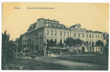 568 - BRAILA, Park, Romania - old postcard - unused, Necirculata, Printata