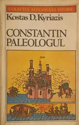 CONSTANTIN PALEOLOGUL-KOSTAS D. KYRIAZIS-219172 foto