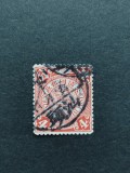 Timbru China dragon 4c 1905