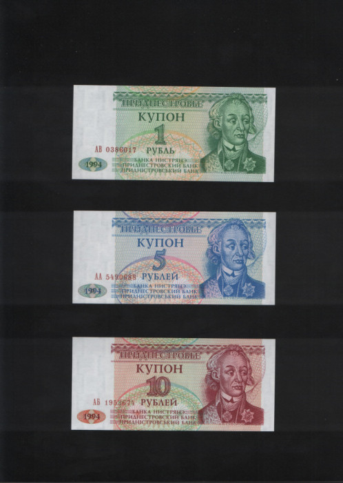 Set Transnistria 1 + 5 + 10 ruble 1994 unc