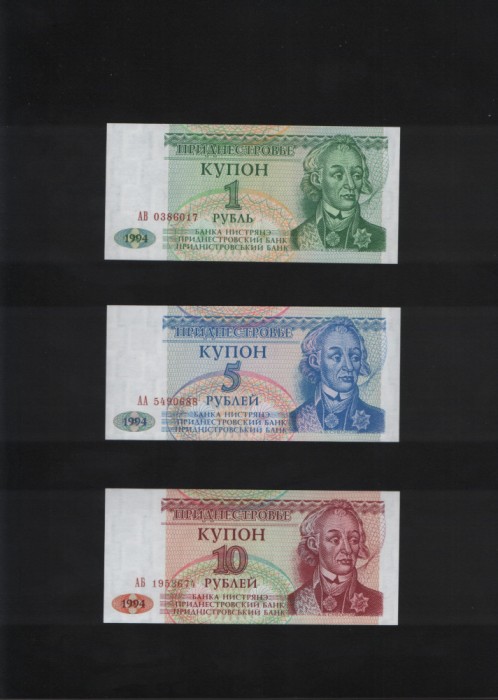 Set Transnistria 1 + 5 + 10 ruble 1994 unc