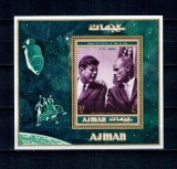 Ajman 1971 - Astronauți, misiunile Apollo, colita dantelata neuzata