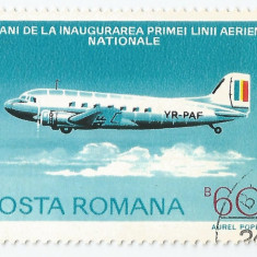 **România, LP 918/1976, 50 ani prima linie aeriana nationala, eroare, oblit.