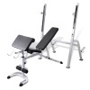 Banca Fitness Multifunctionala vidaXL, Reglabila, Exercitii Corp Intreg, Otel, 150x45x123 cm, Max 100kg