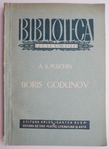 Boris Godunov &ndash; A. S. Puschin