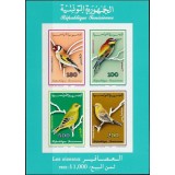 TUNISIA 1992 PASARI NEDANTELAT