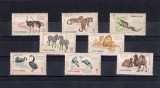 ROMANIA 1964 - GRADINA ZOOLOGICA DIN BUCURESTI, MNH - LP 592, Nestampilat