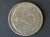 2 Reichsmark 1938 A Germania, Argint, KM# 93