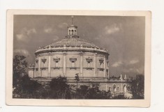 FS2 - Carte Postala - UCRAINA - Sevastopol , circulata 1955