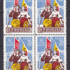 ROMANIA 1959 LP 476 A XV-A ANIVERSARE A ELIBERARII ROMANIEI BLOC DE 4 TIMBRE MNH