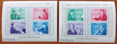 RO.-1980 -&amp;#039;&amp;#039;LP 1010 COLABORAREA CULTURAL-ECONOMICA INTEREUROPEANA&amp;#039;&amp;#039;-2 BLOCURI MNH-NESTAMP-LUX foto