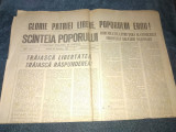 ZIARUL SCANTEIA POPORULUI NR 1 23 DECEMBRIE 1990