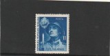 ROMANIA 1951 LP 289 ZIUA ARMATEI MNH