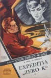 Carti SF: Colectia Povestiri stiintifico-fantastice 166