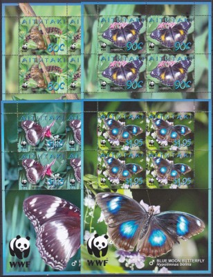 DB1 Fauna Fluturi Aitutaki WWF 4 SS MNH foto