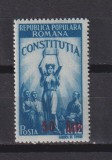 ROMANIA CONSTITUTIA R.P.R 1952 LP. 298 MNH