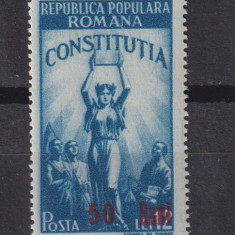 ROMANIA CONSTITUTIA R.P.R 1952 LP. 298 MNH