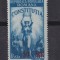 ROMANIA CONSTITUTIA R.P.R 1952 LP. 298 MNH