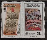 BC283, Turcia Kibeis 1982, serie istorie, europa ceot