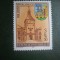HOPCT TIMBRE MNH 744 VOCKLABRUCK 850 ANI 1984 -1 VAL AUSTRIA
