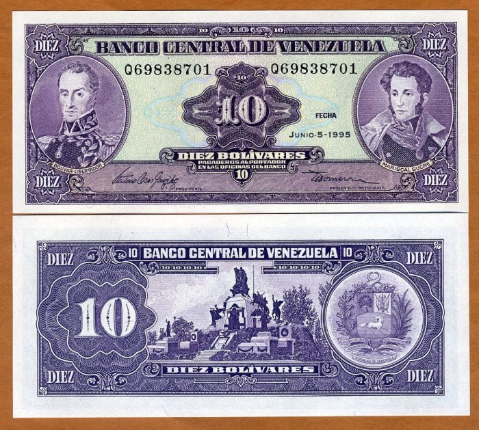 !!! VENEZUELA - 10 BOLIVARES 05 VI 1995 - P 61 d - UNC