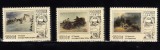 A10 S1 8 - Timbre foarte vechi - Rusia - picturi cu caii - 1996