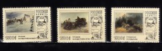 A10 S1 8 - Timbre foarte vechi - Rusia - picturi cu caii - 1996