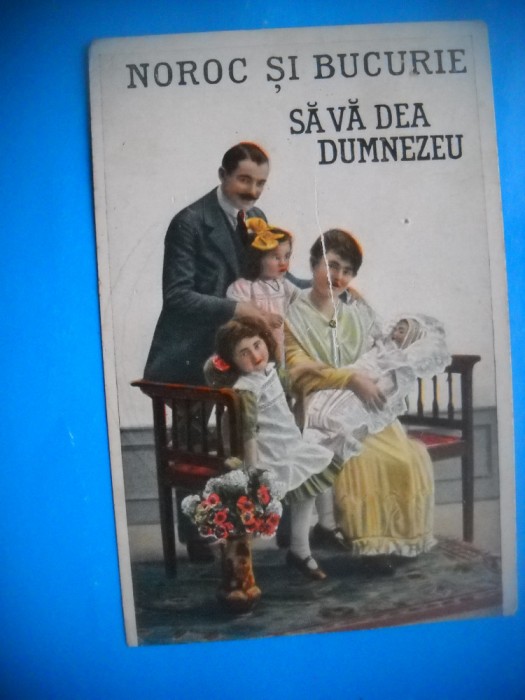 HOPCT 426 H Noroc si Bucurie sa va dea Dumnezeu-FELICITARE-CIRCULATA