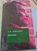 Roscovanul - J.P. Donleavy, Litera, 2016, Roman, Coperta Cartonata, Beletristica
