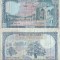 1983 , 100 livres ( P-66c.1 ) - Liban