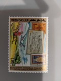 Mongolia - Timbre trenuri, locomotive, cai ferate, nestampilate MNH, Nestampilat