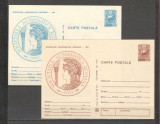 Romania.1982 Societatea Numismatica Romana Lot 2 buc. intreguri necirc. LL.45