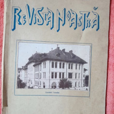 Revista Noastra - Liceul de Fete "Elena Cuza" Craiova Anul VII Nr. 1-5 Oct-dec 1947, Ian-Martie 1948