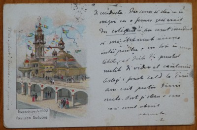 CP cromolitografiata, Expozitia de la 1900, expediata de A. D. Xenopol, 1900 foto