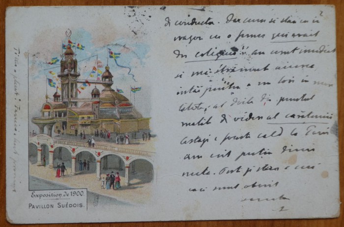 CP cromolitografiata, Expozitia de la 1900, expediata de A. D. Xenopol, 1900