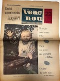 Revista Veac Nou nr. 22, 29 mai 1964, Almanah Rom&acirc;nesc, 12 pagini, 21x30cm, brosat, stare buna