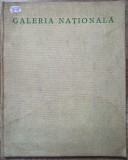 Galeria Nationala, sectia de arta moderna si contemporana// 1965