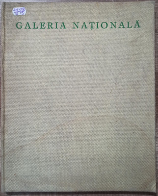 Galeria Nationala, sectia de arta moderna si contemporana// 1965 foto