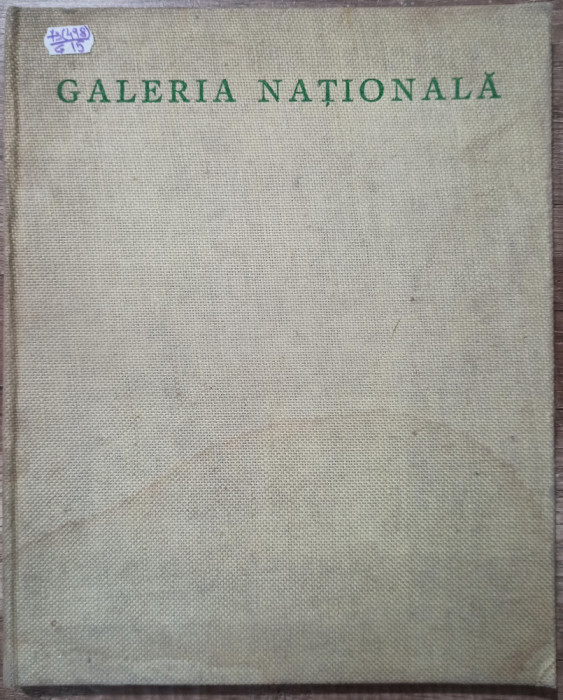 Galeria Nationala, sectia de arta moderna si contemporana// 1965