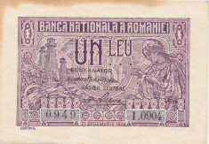 ROMANIA 1 LEU 1938 AXF foto