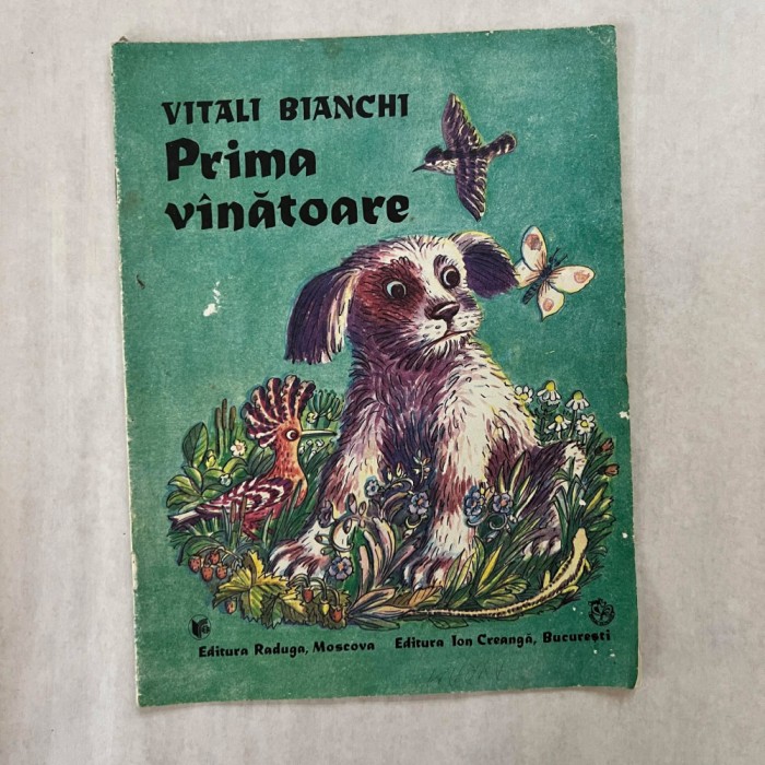 Vitali Bianchi - Prima vanatoare