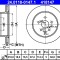 ATE 24.0118-0147.1 Disc frana