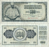 1981 ( 4 XI ) , 500 dinara ( P-91b ) - Iugoslavia