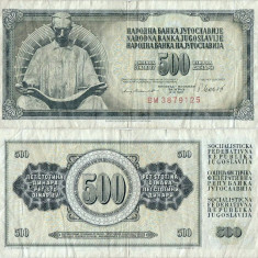 1981 ( 4 XI ) , 500 dinara ( P-91b ) - Iugoslavia