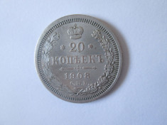 Rusia 20 Copeici/Kopeks 1908 argint foto