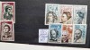 1962-Franta YT=1345-1304a+1350 6val c set MH, Nestampilat