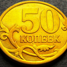 Moneda 50 COPEICI - RUSIA, anul 2008 * cod 2273 B = SANKT PETERSBURG