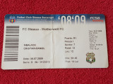 Bilet meci fotbal STEAUA BUCURESTI - MOTHERWELL (Champions League 30.07.2009)