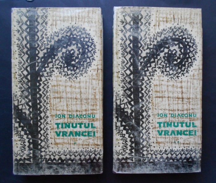Tinutul Vrancei - Ion Diaconu. Entnografie - Folccor - Dialectologie. 2 volume